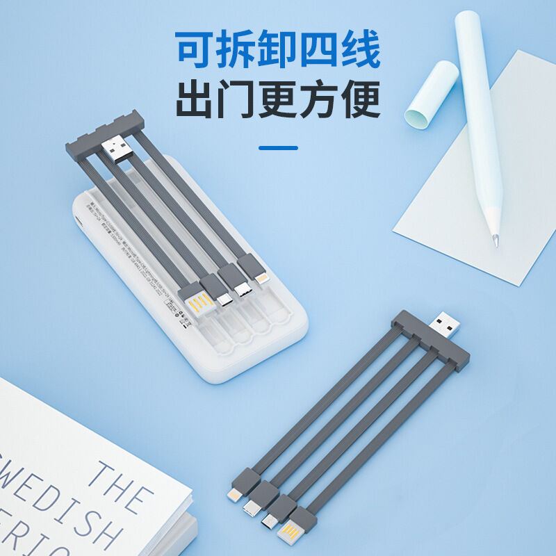 商品图片