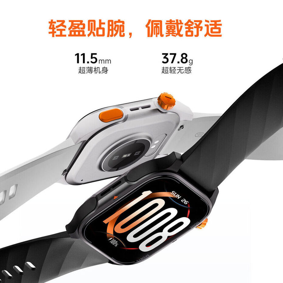 商品图片