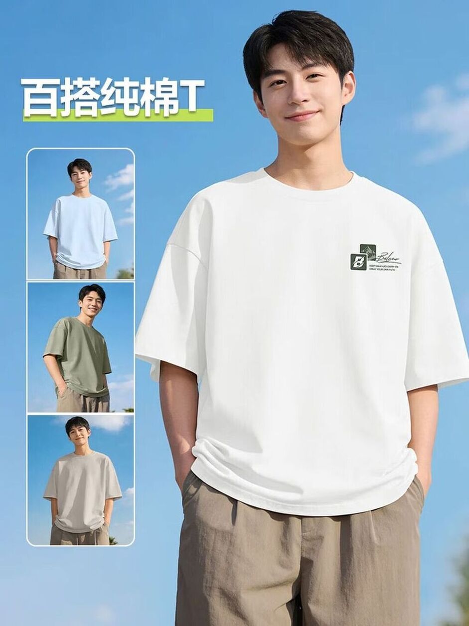 商品图片