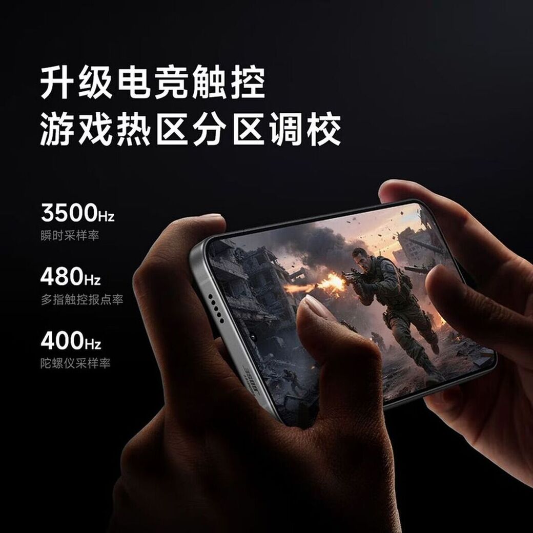 小米（MI）REDMI K90至尊版 骁龙8至尊版165Hz超高刷8550mAh大电池 红米5G 学生游戏手机 太空银 16GB+256GB