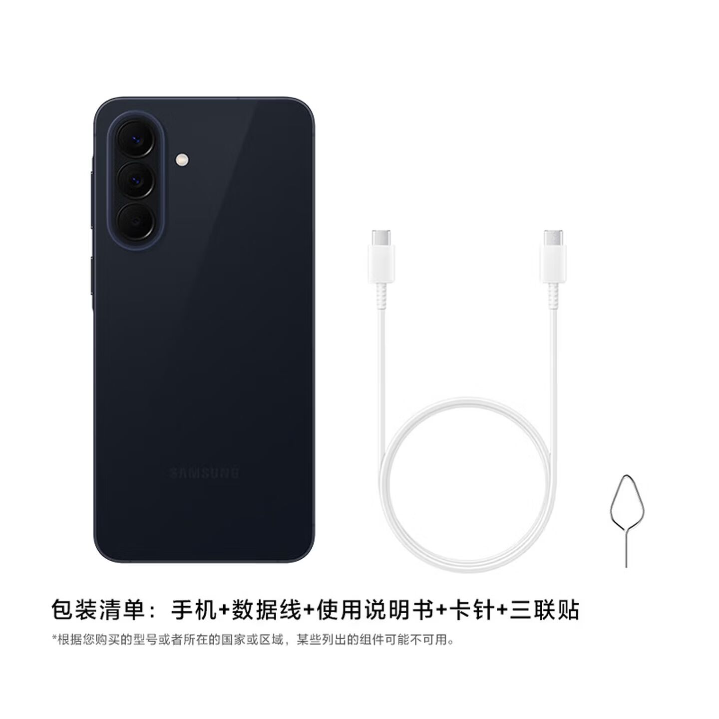 商品图片
