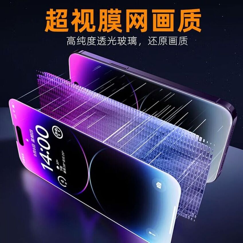 商品图片